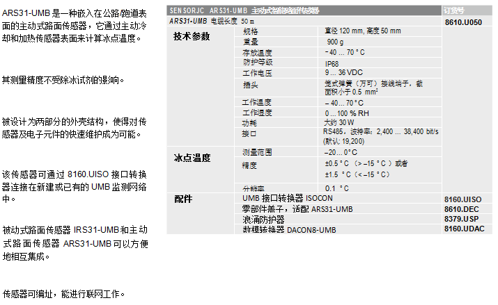 e0000002ec4187ec854b3b9133565acd081b3d2.png